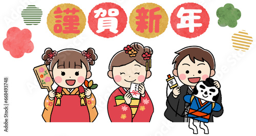 謹賀新年・着物姿の子供の正月イラスト