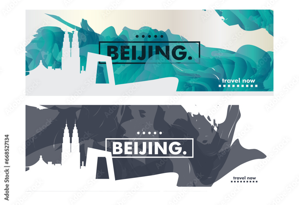 China Beijing city banner pack with abstract shapes of skyline, cityscape, landmark. Travel vector horizontal illustration layout set for brochure, website, page, presentation, header, footer
