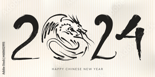 Happy Chinese new year 2024 with dragon on the number, Ink Painting, vector illustration
