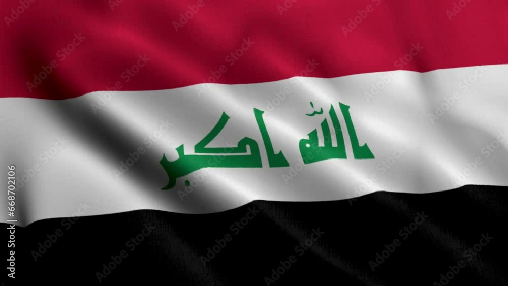 Iraq Flag. Waving Fabric Satin Texture Flag of Iraq 3D illustration. Real Texture Flag of the Republic of Iraq 4K Video Iraq Flag. Waving Fabric Satin Texture Flag of Iraq 3D illustration. Real Texture Flag of the Republic of Iraq 4K Video