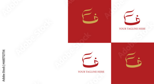 calligraphy monogram logo design