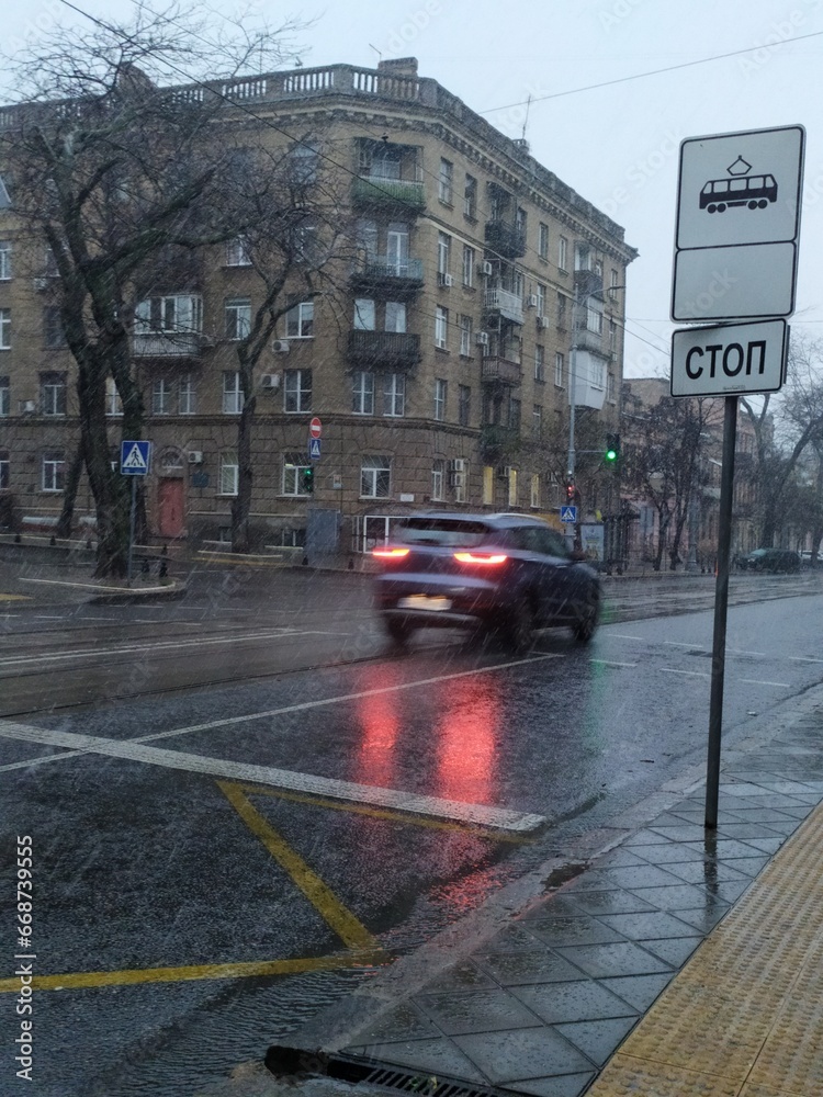 Obraz premium street