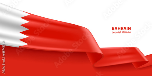 Bahrain 3D ribbon flag. Bent waving 3D flag in colors of the Bahrain national flag. National flag background design.