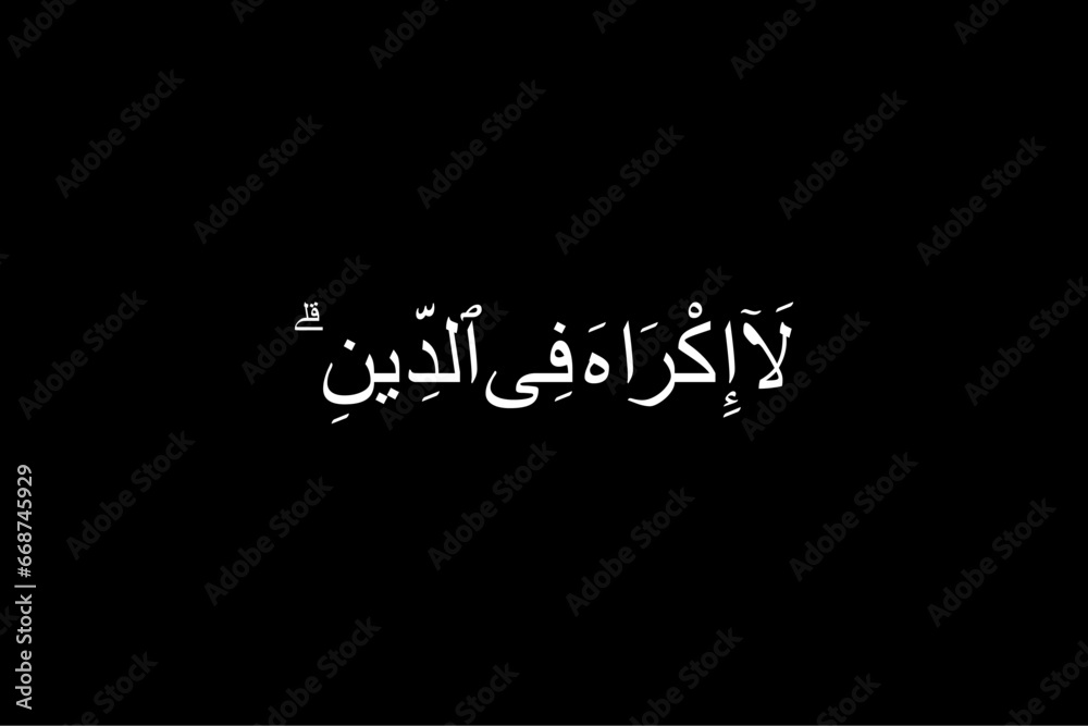 Translation Translation