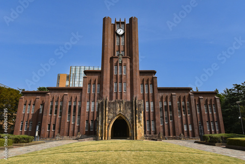 東京大学の安田講堂 photo