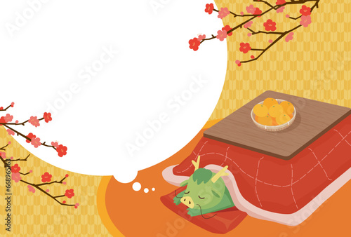 こたつでうたた寝する辰の年賀イラスト