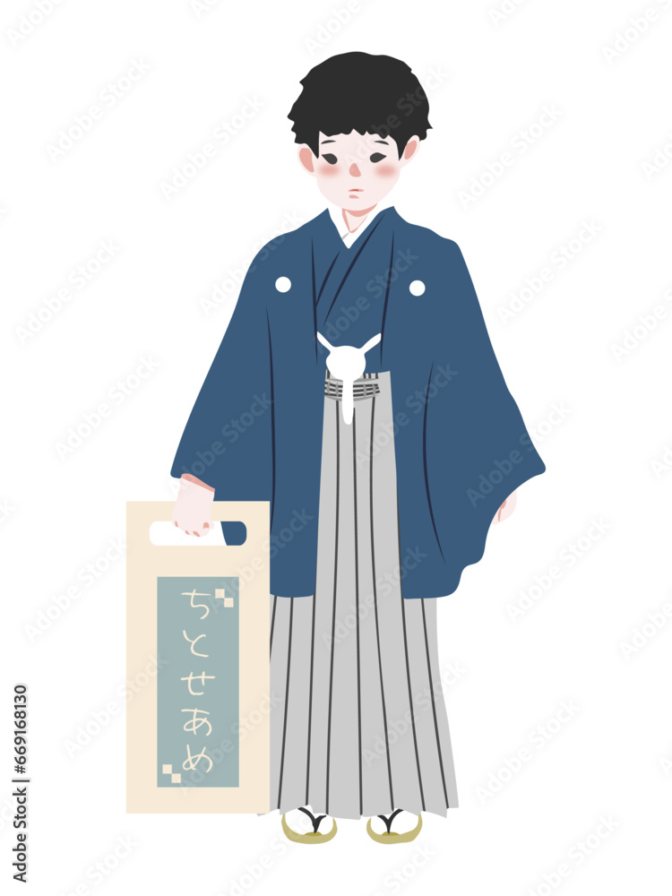 七五三の男の子　ちとせあめの袋を持つ男の子　日本の伝統的な子供の成長を祝う行事である七五三のイラスト