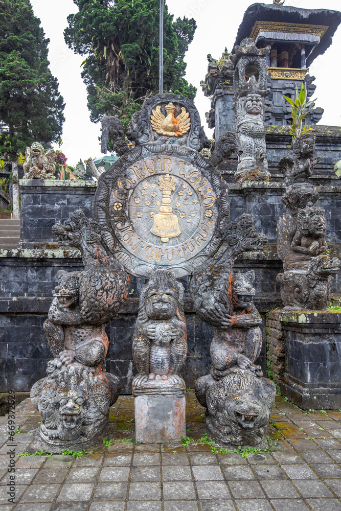 The Besakih Temple on Mount Agung Volcano. The holiest and most important temple also called the mother temple in the Hindu faith in Bali. A great historical building with a lot of history.