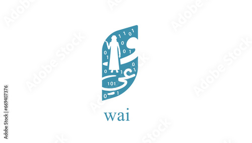 logo, Arabic, conscious logo, aware, alert, professional logo, Muslim, calligraphy, awareness, strong logo,