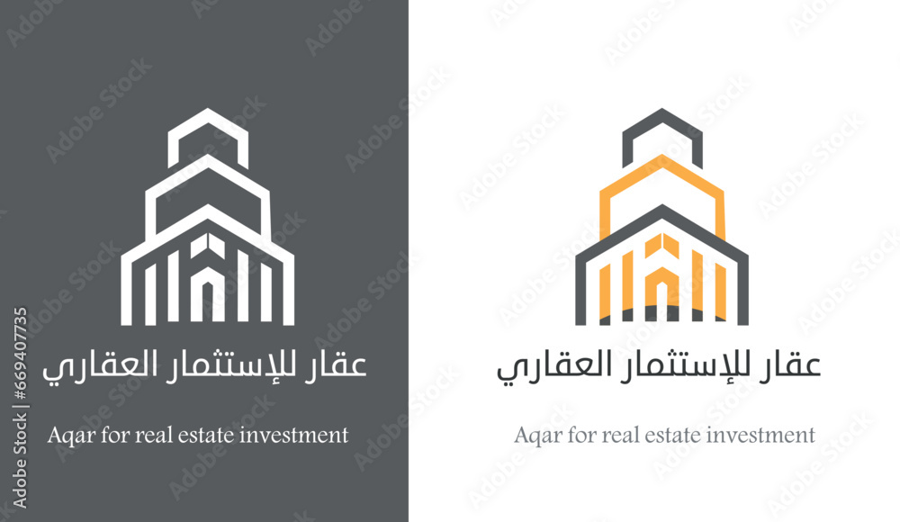 Fototapeta premium Real estate logo, real estate logo, rental logo, buildings logo, real estate logo, construction logo, company logo, real estate logo