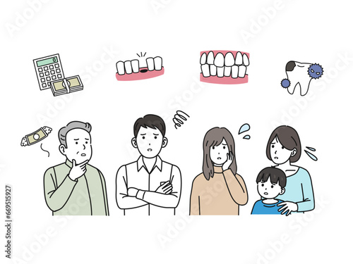 歯並びや虫歯など歯の状態に困る人々のイラスト