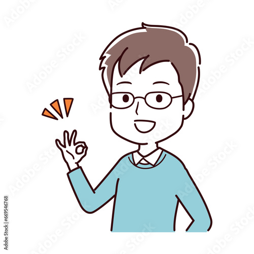 色々なポーズの私服の男性のイラスト