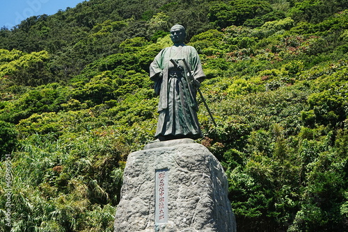 Statue of Shintaro Nakaoka at Cape Muroto in Kochi, Japan - 日本 高知 室戸岬 中岡慎太郎像 photo