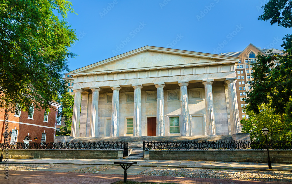 Historic Second Bank of the United States in Philadelphia, Pennsylvania