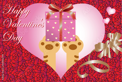 猫のプレゼントのバレンタインカード
