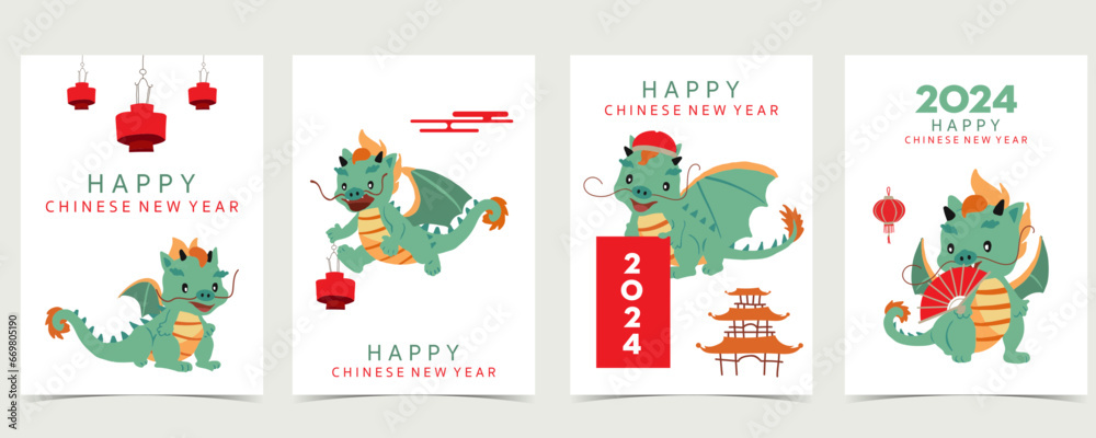 cute Chinese New Year background with lantern,dragon.Editable vector illustration for kid postcard,a4 size