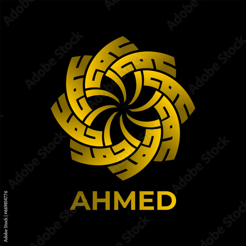 Ahmed Arabic name in gold flower kufi Arabic calligraphy. Identity vector logo.
