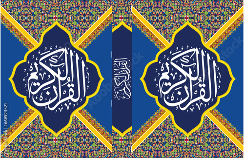 Islamic, book, cover, page, background, pattern, banner, paper, vintage, gold, template, certificate, luxury, celebration, ornament, elements, Arabic, Muslim, Islam, decorative, Arabian, traditional,

