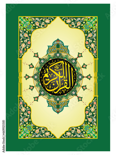 Islamic, book, cover, page, background, pattern, banner, paper, vintage, gold, template, certificate, luxury, celebration, ornament, elements, Arabic, Muslim, Islam, decorative, Arabian, traditional,

