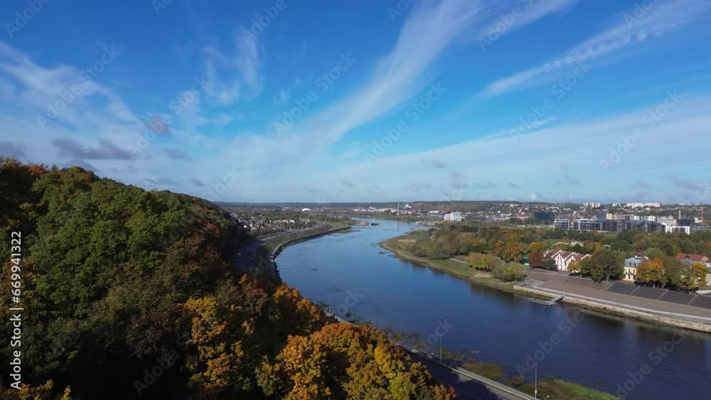 Slow reveal of a road alongside the river Nemunas in Kaunas, Lithuania Slow reveal of a road alongside the river Nemunas in Kaunas, Lithuania