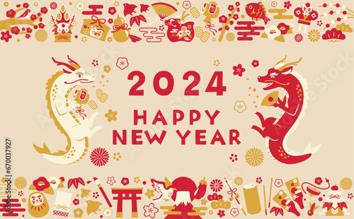 2024年辰年お正月イラスト上下_横1