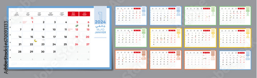 2024 Desk Calendar Model