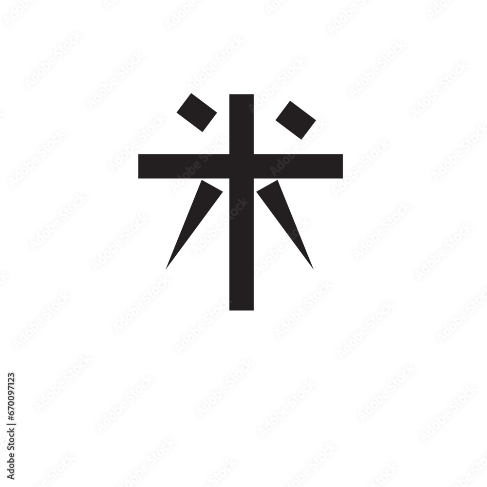 Japanese alphabet katakana icon flat style - obrazy, fototapety, plakaty 