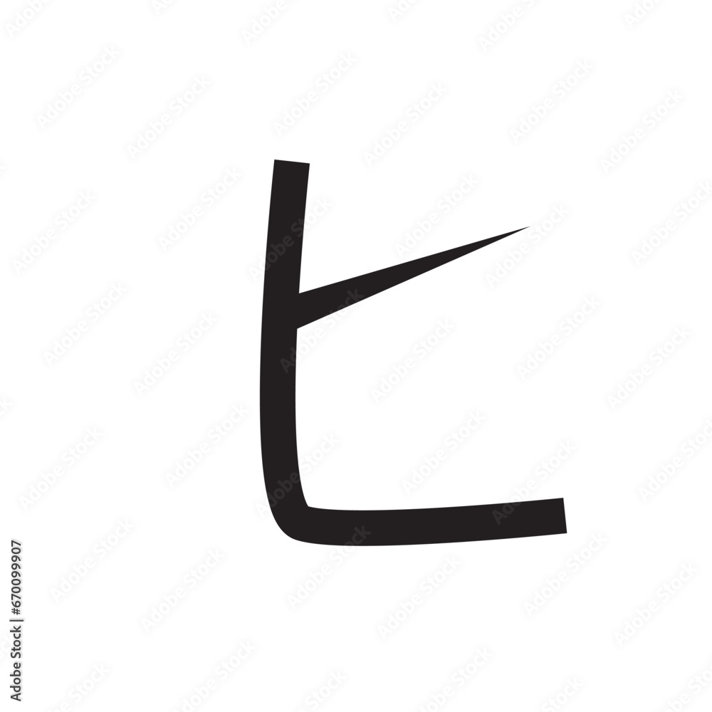 Fototapeta premium Japanese alphabet katakana icon flat style