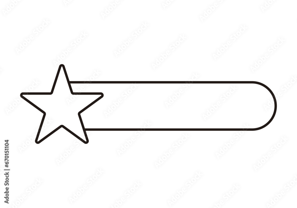 Barra de opinión o recomendación negro con estrella. Barra de opinión o recomendación negro con estrella.