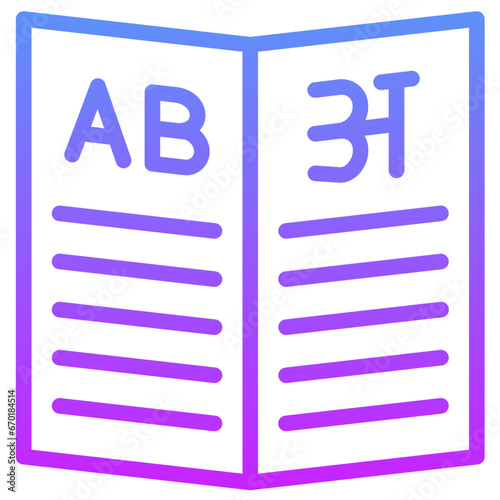 Language Learning Icon