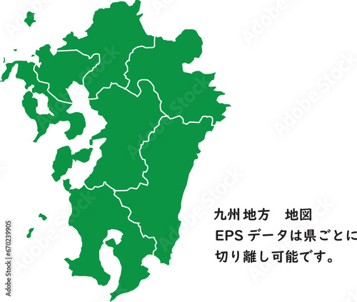 都道府県地図 九州地方 境界線