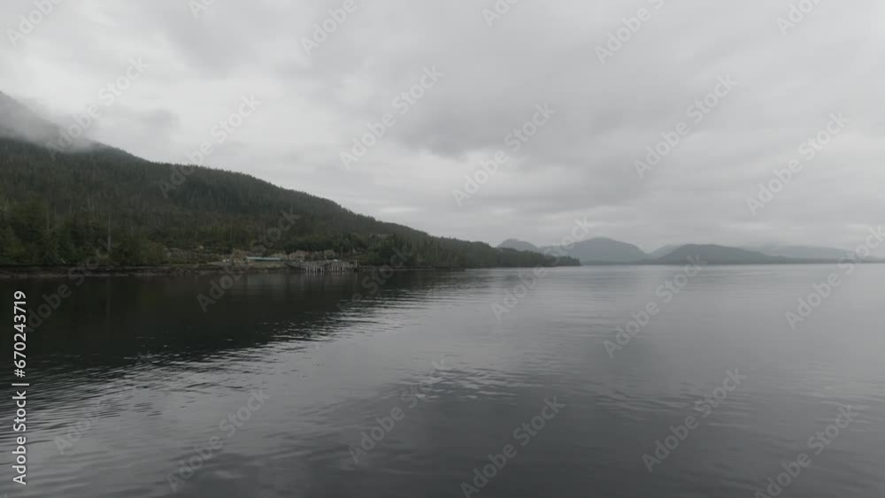 Cruising the inside passage in Ketchikan, Alaska (incredible mountain scenery by the sea) Cruising the inside passage in Ketchikan, Alaska (incredible mountain scenery by the sea)