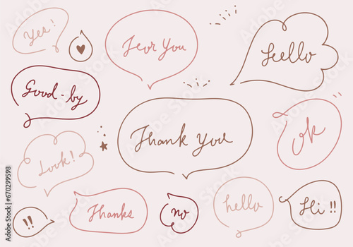 手描きのふきだしセットボルドー