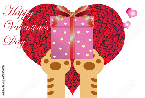 猫のプレゼントのバレンタインカード
