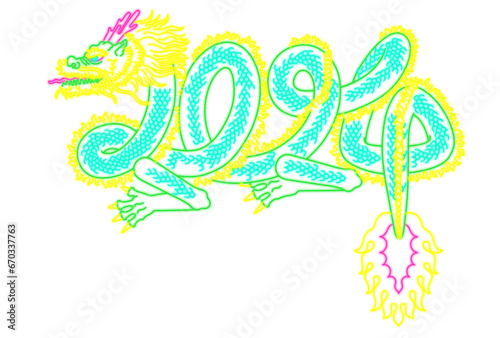                   2024                                                            