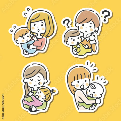 色々なお母さんと赤ちゃんのイラスト　ネガティブ　白フチ