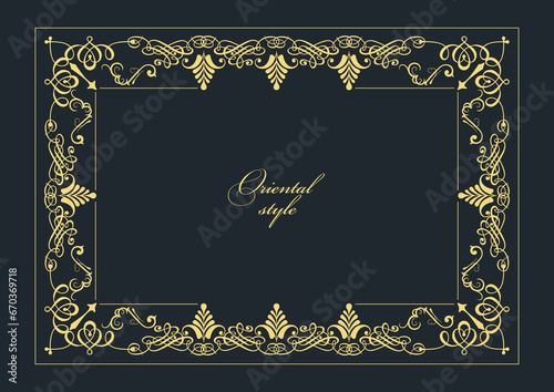 Set of Black ornaments on white background. Can be used as invitation card.