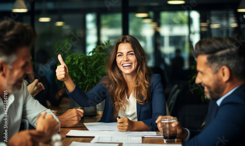 Leadership and Strategy: Smiling Business Team in Corporate Meeting © Bartek