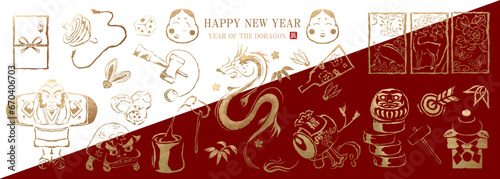 辰年, 辰, 年賀状, お正月, 龍, アイコン, ベクター, セット, お正月, ゴールド, 金箔, イラスト