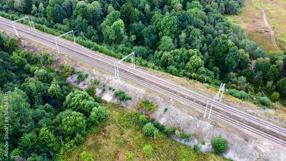 Naklejka premium Railway view from height railway bridge concept logistics by railway transport