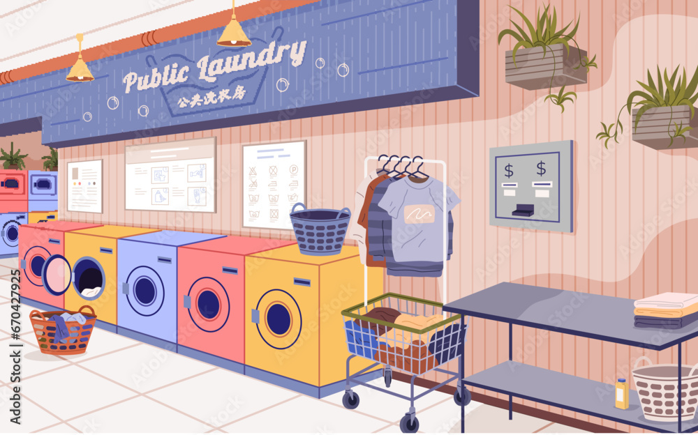 Laundry. Vector illustration. Cleaning agents like bleach disinfect