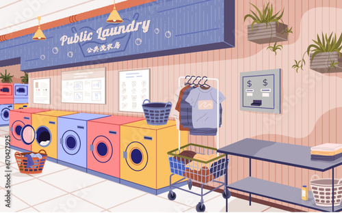 Laundry. Vector illustration. Cleaning agents like bleach disinfect clothes Sorting laundry into categories saves time Proper drying techniques prevent shrinkage Removing wrinkles from clothes