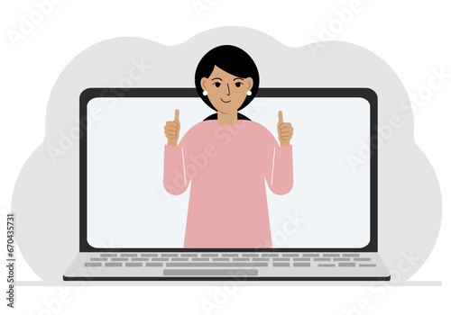 Woman communicates via videoconference through laptop screen. The concept of online meetings, webinars, remote work or work from home.