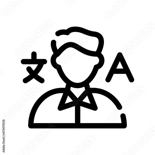 Translator Icon