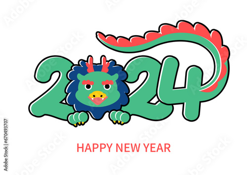 2024년 청룡의 해 일러스트