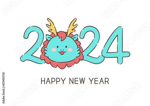 2024년 청룡의 해 일러스트