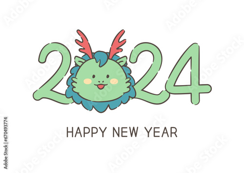 2024년 청룡의 해 일러스트