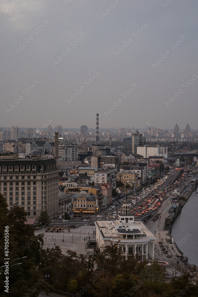 Kyiv city view