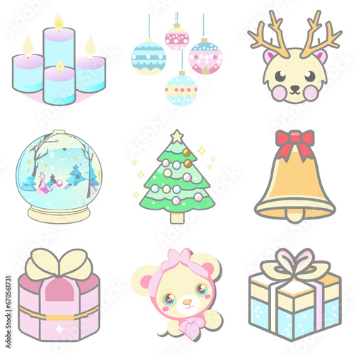 Christmas Tree Element Set of Ornaments Bells Festive Balls Present Gift vector