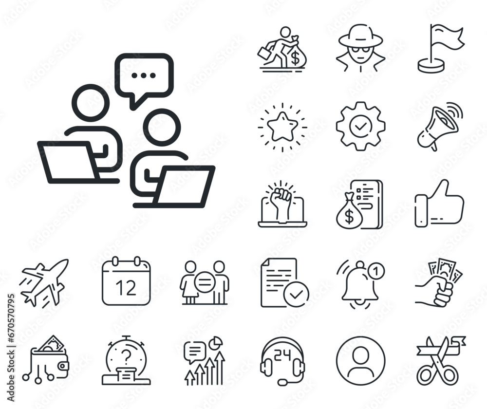 Remote office sign. Salaryman, gender equality and alert bell outline icons. Teamwork line icon. Team employees symbol. Teamwork line sign. Spy or profile placeholder icon. Vector